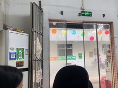 -文记煲仔饭