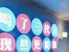 -嘉州九妹凤爪(乐山总店)