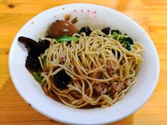 -泰顺江南春面馆