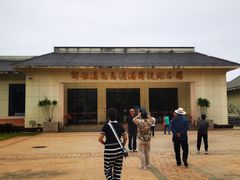 -临高角旅游区
