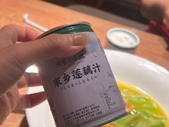 -周家二小姐的菜(西津渡店)