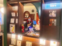-思南书局(复兴中路店)