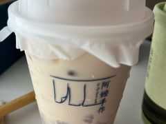 -阿嬷手作(成都万象城店)