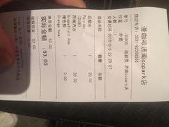 漫咖啡(文化西路店)-漫咖啡 (CCPAPK创意港店)