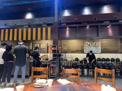 大堂-农汤老店(顺联公园里店)