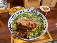 -雁滩白记·兰州牛肉面