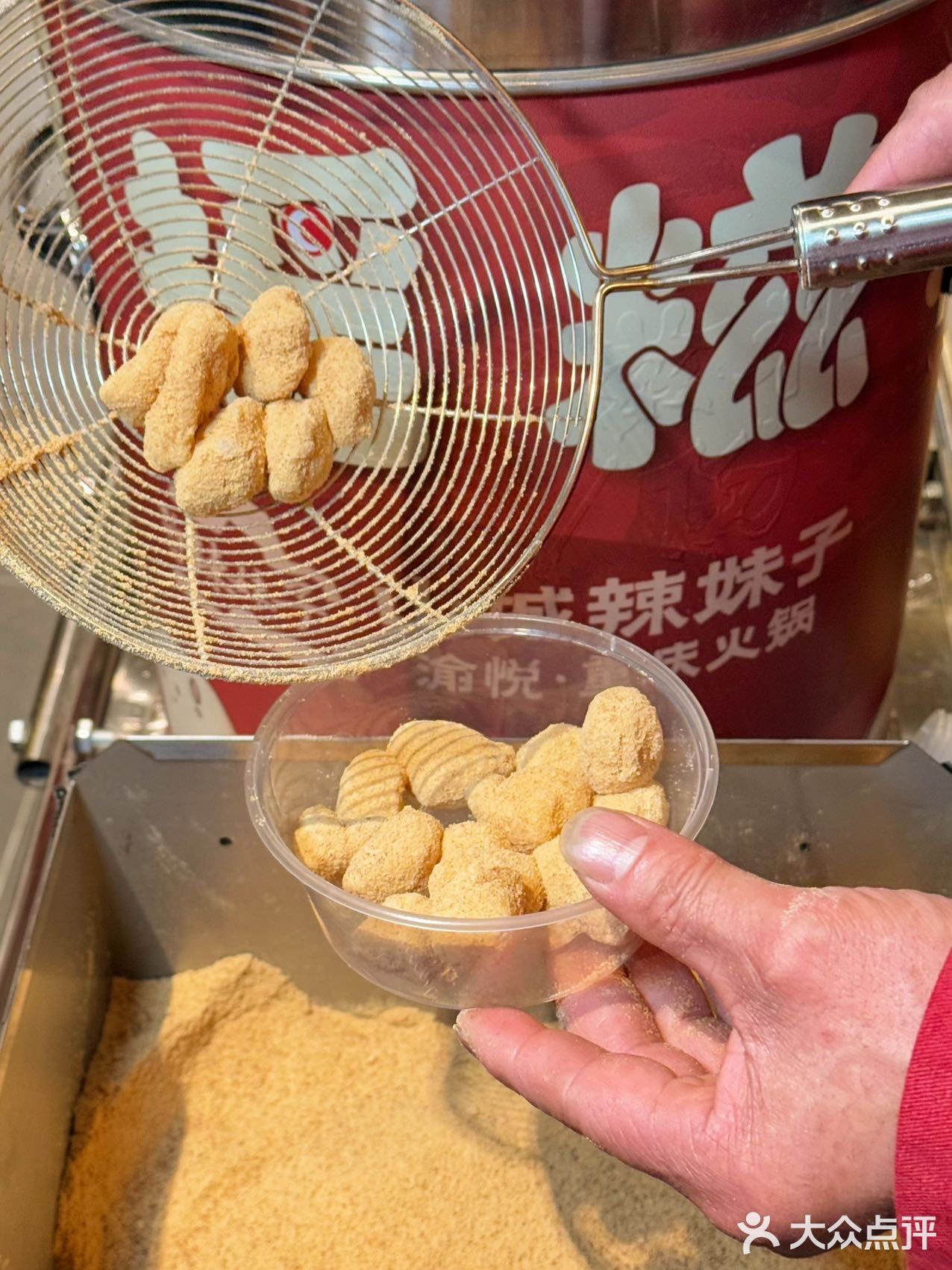 北京新开的火锅店❗一秒到重庆🌶️🌶️🌶️