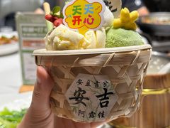 -阿露佳·舌尖上的安吉菜