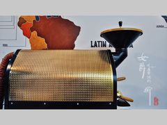 大堂-COFFEE HOLIC(朝外SOHO店)
