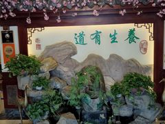 -钦善斋(武侯祠店)