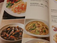 菜单-品悦酒店(三林古镇店)
