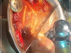 -湊湊火锅·茶憩(上海合生汇店)