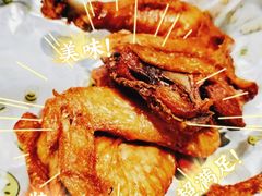 -亮亮面馆(经六路店)