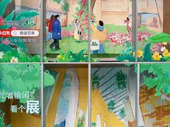 -上海第一八佰伴