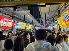 -大学城夜市