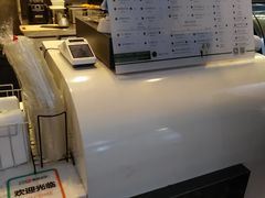 -茉酸奶(松江开元地中海店)