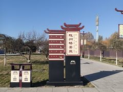 -赵州桥景区
