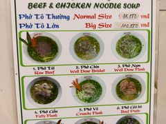 -Pho Hoa Pasteur