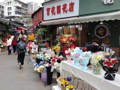 -循礼门鲜花花市(武汉循礼门店)