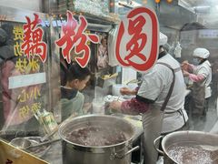 -粗茶淡饭(东关街店)