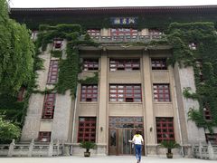 -陕西师范大学(雁塔校区)