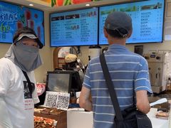 -85度C(上海兰溪二店)