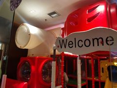 -安徽高速开元国际大酒店·地中海自助餐厅