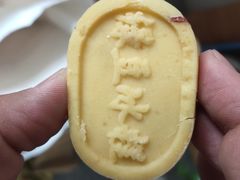 -拾味中点(泺文路店)