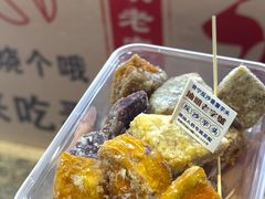 -普宁反沙番薯芋头