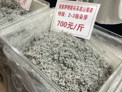 -中国农业博物馆
