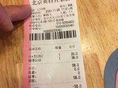 -满记甜品(荟聚购物中心店)