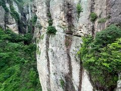 -雁荡山风景名胜区