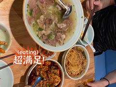 -全牛匠·乐山跷脚牛肉(新中关店)