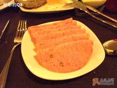 冷切火腿-北京饭店诺金-东33餐厅