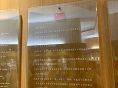 -亚非会议纪念博物馆