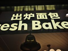 -翠华餐厅(德基广场店)