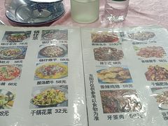 -蜀膳坊(洪公祠小区店)