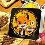 来网红店挑战超级牛大碗，干饭人干出一碗公益面