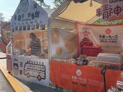 -北京清河万象汇