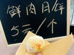 -喜马拉雅森(运河汇1958店)
