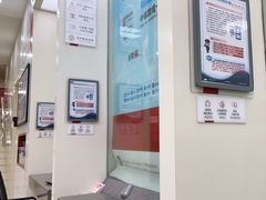 -中国银行(上海市东昌路支行)