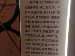 -泰宁旅游风景名胜区