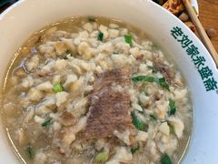 -老刘家永盛斋·传统泡馍(东关南街店)