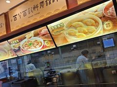 -老淮城·长鱼面(河下古镇店)