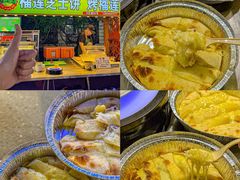 -哈尔滨师范大学(江南校区)