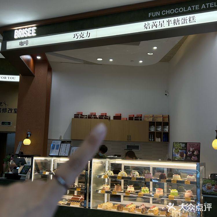咖啡配蛋糕时光