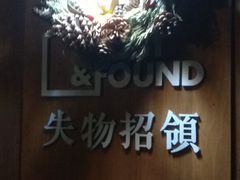 -北京国子监胡同
