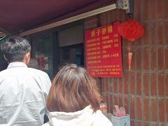 -南湖胖子砂锅(南湖店)