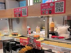 -争鲜回转寿司(浦东三钢里PLUS店)