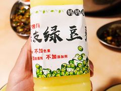 -合记汕头牛肉店(嘉禾路店)